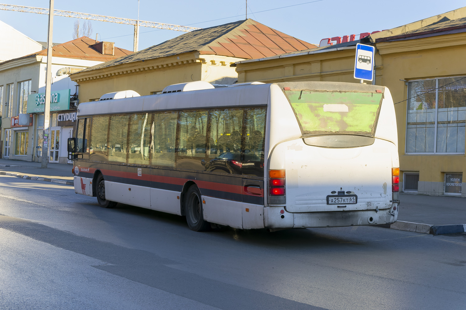 Scania OmniCity № А 257 КТ 61