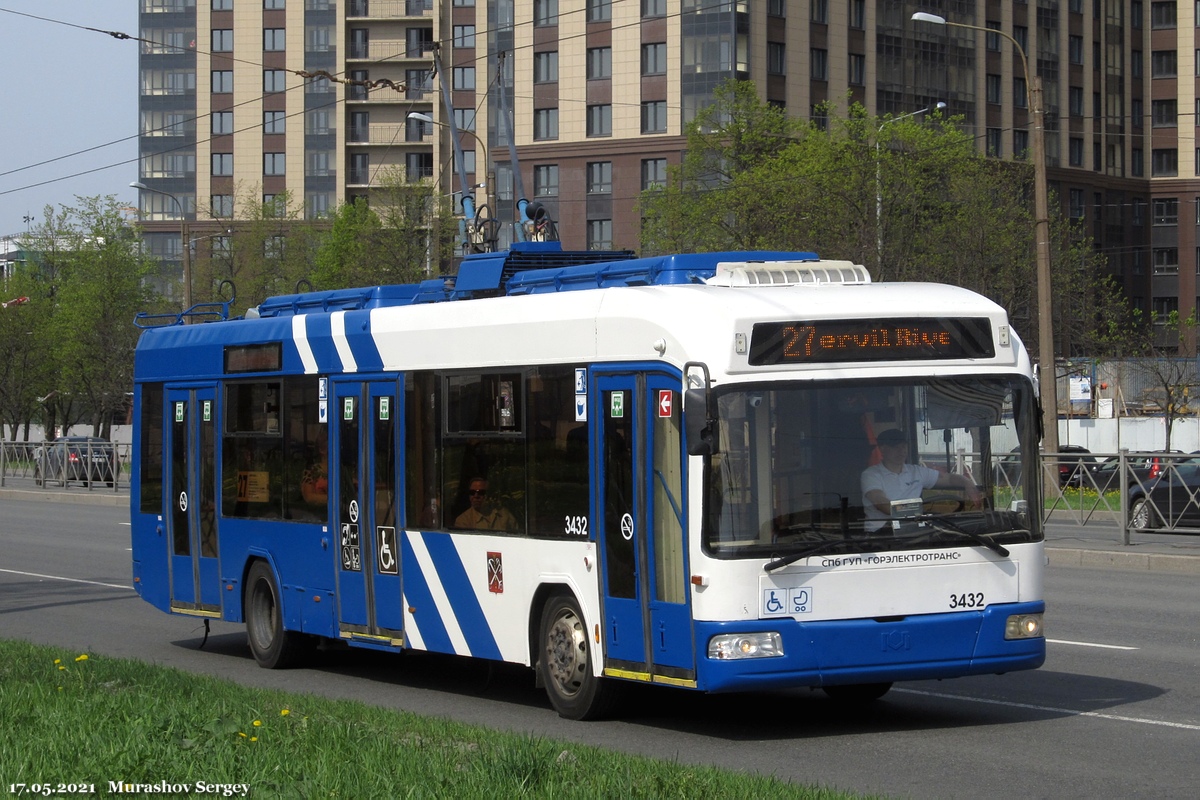 БКМ 32100С № 3432