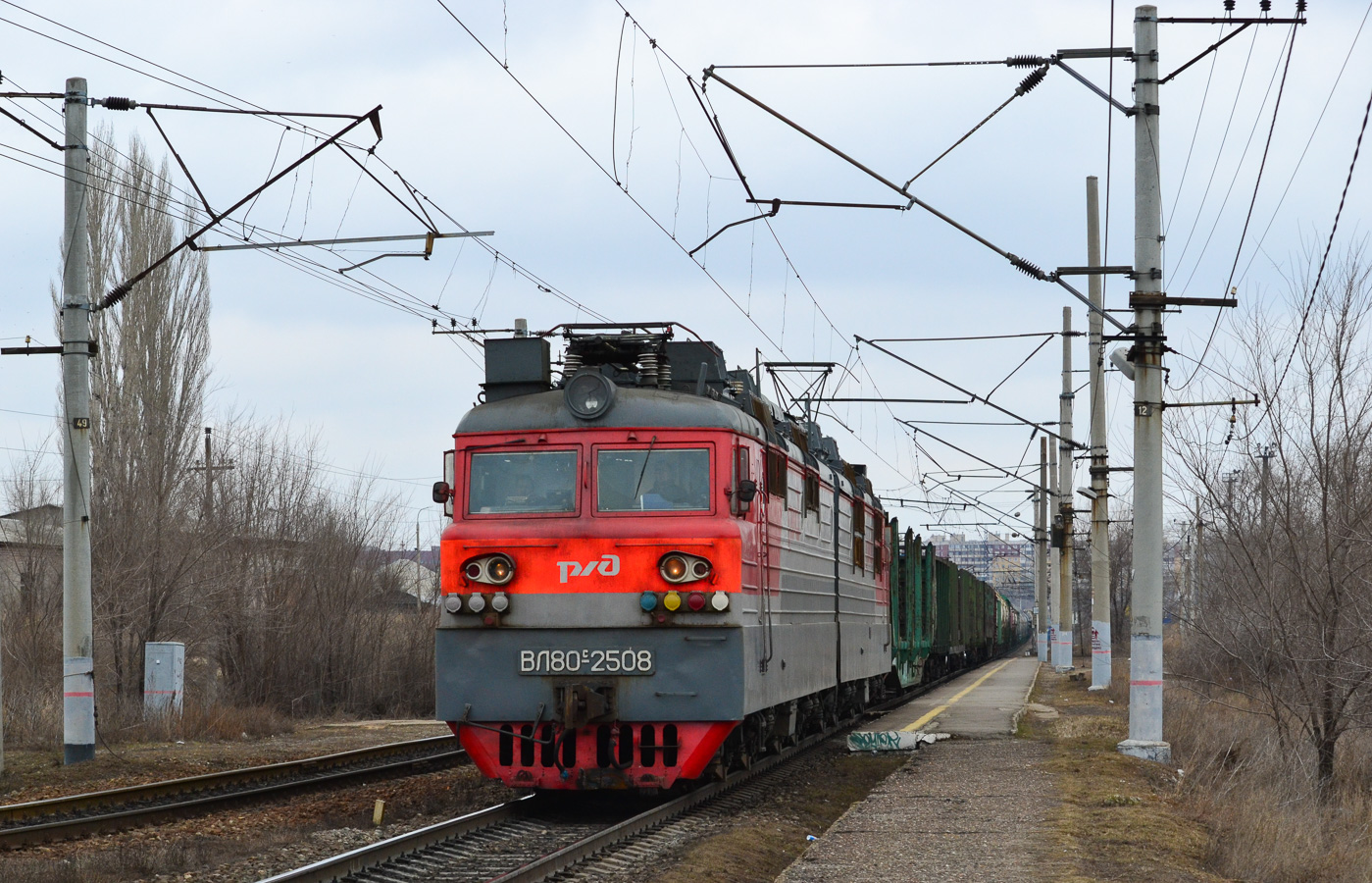 ВЛ80С-2508