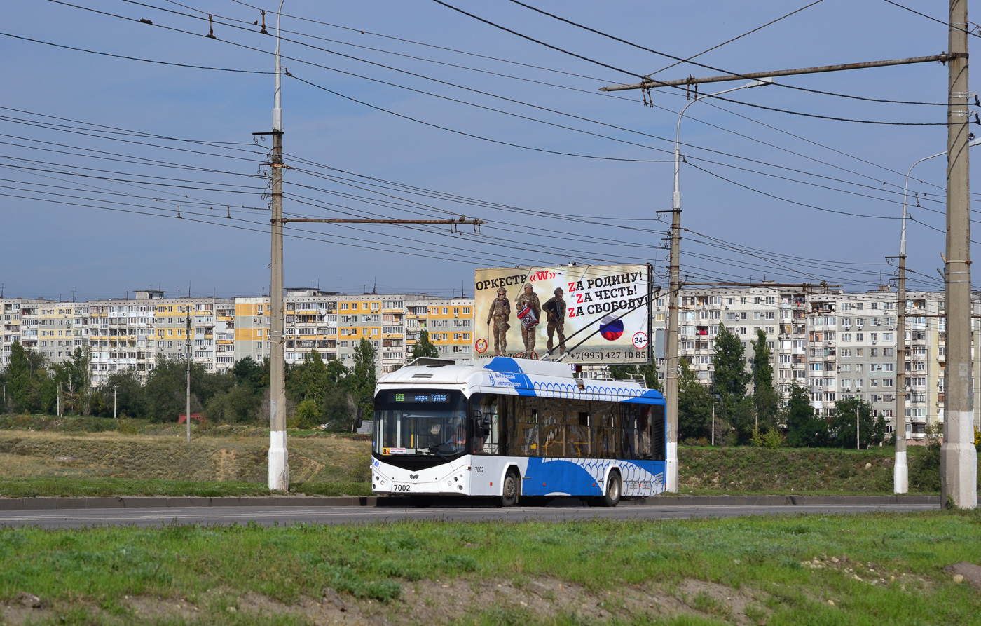 "Белкоммунмаш" 32100D №7002