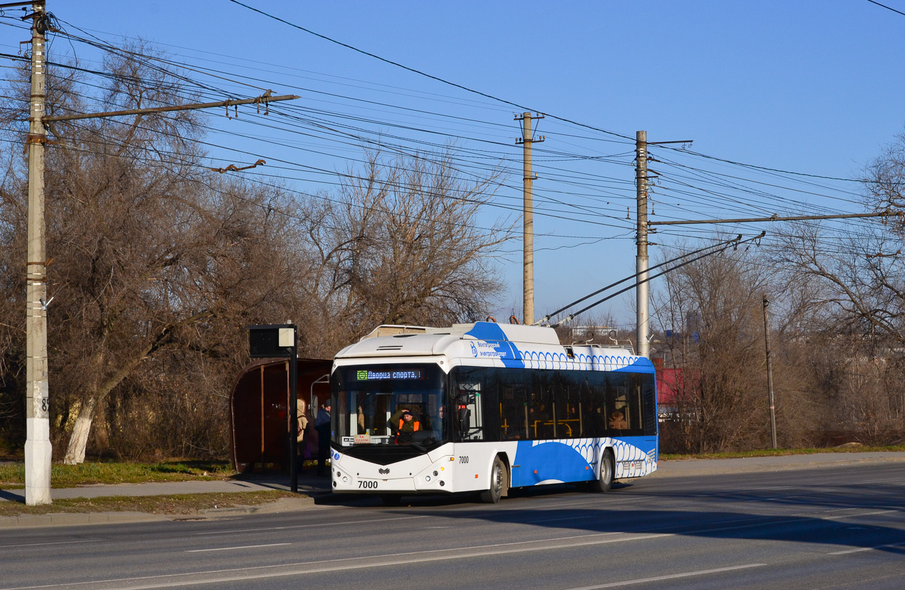 "Белкоммунмаш"32100D №7000