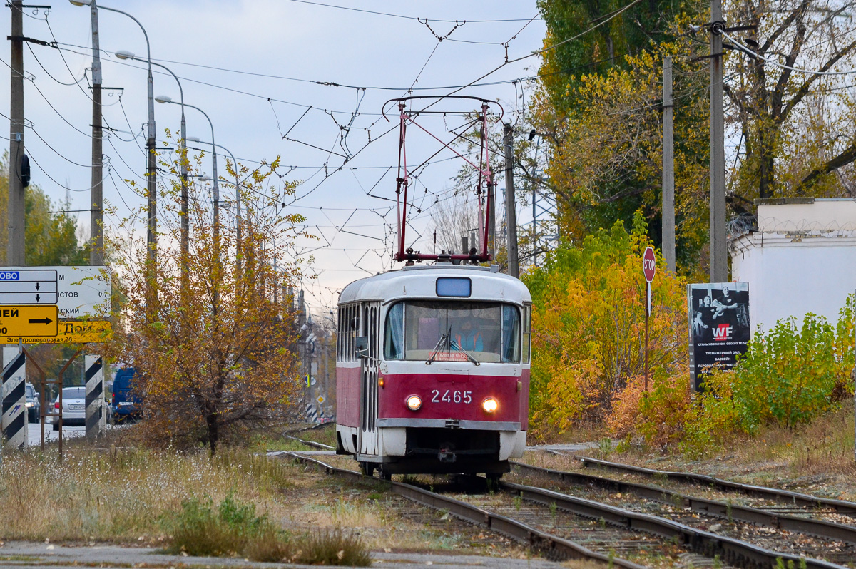 "Татра" T3SU [двухдверная] №2465