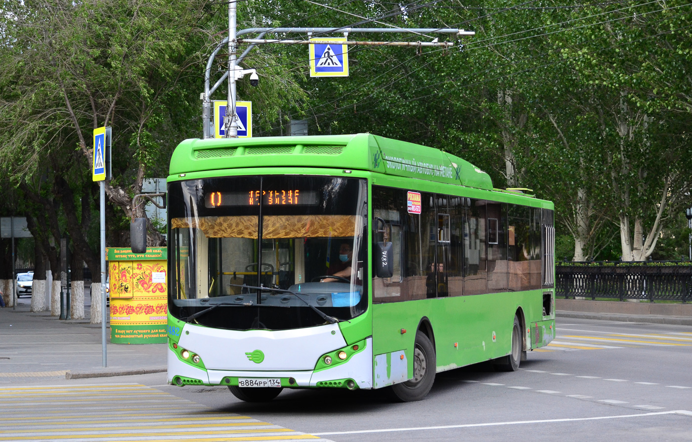 Volgabus-5270.G2 (CNG) № 7482