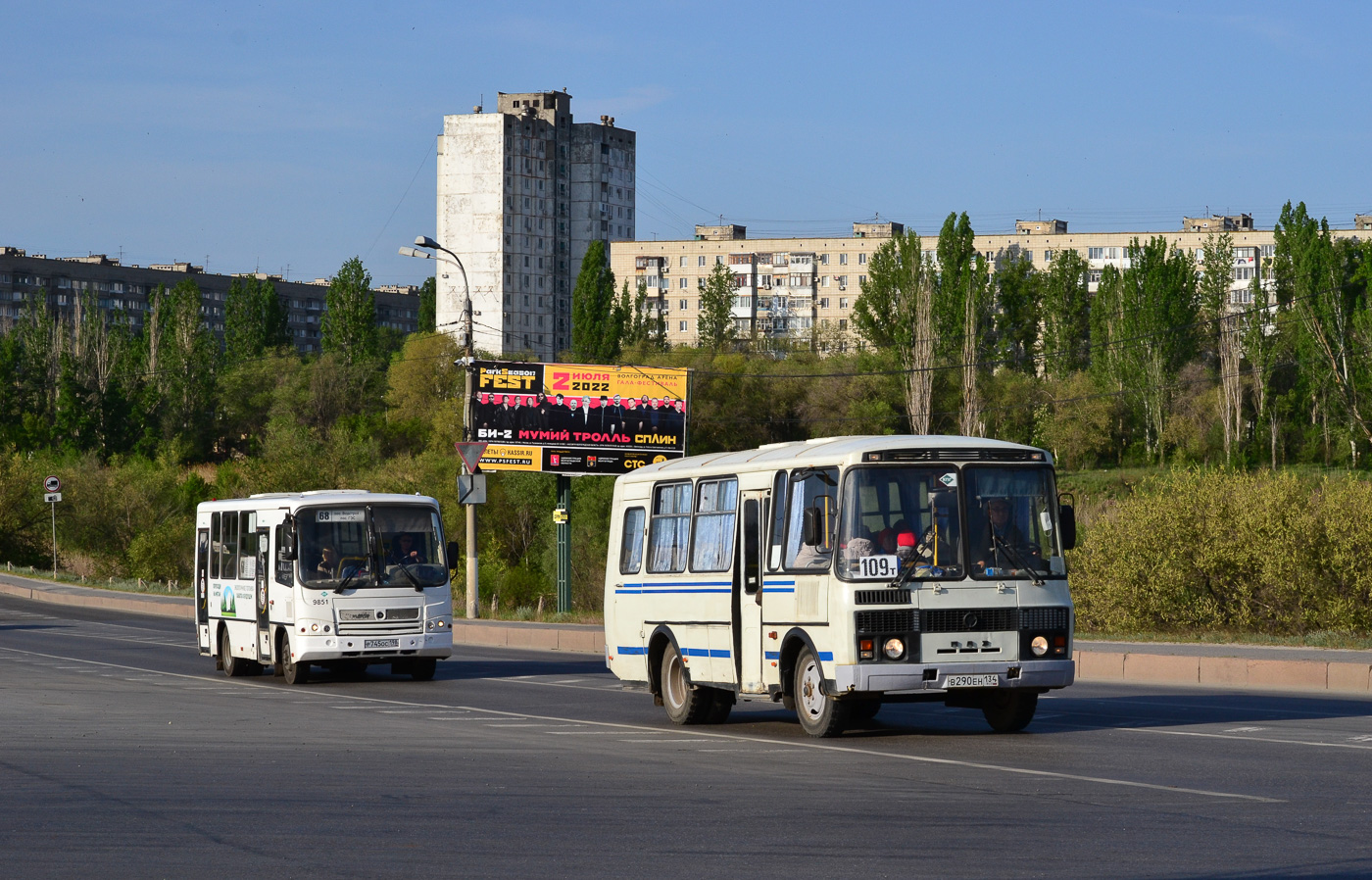 ПАЗ-320302-11 № 9851; ПАЗ-32053 № В 290 ЕН 134