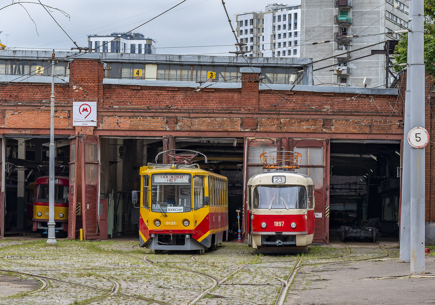 71-608КМ № 0125; Tatra T3SU [двухдверная] № 1897