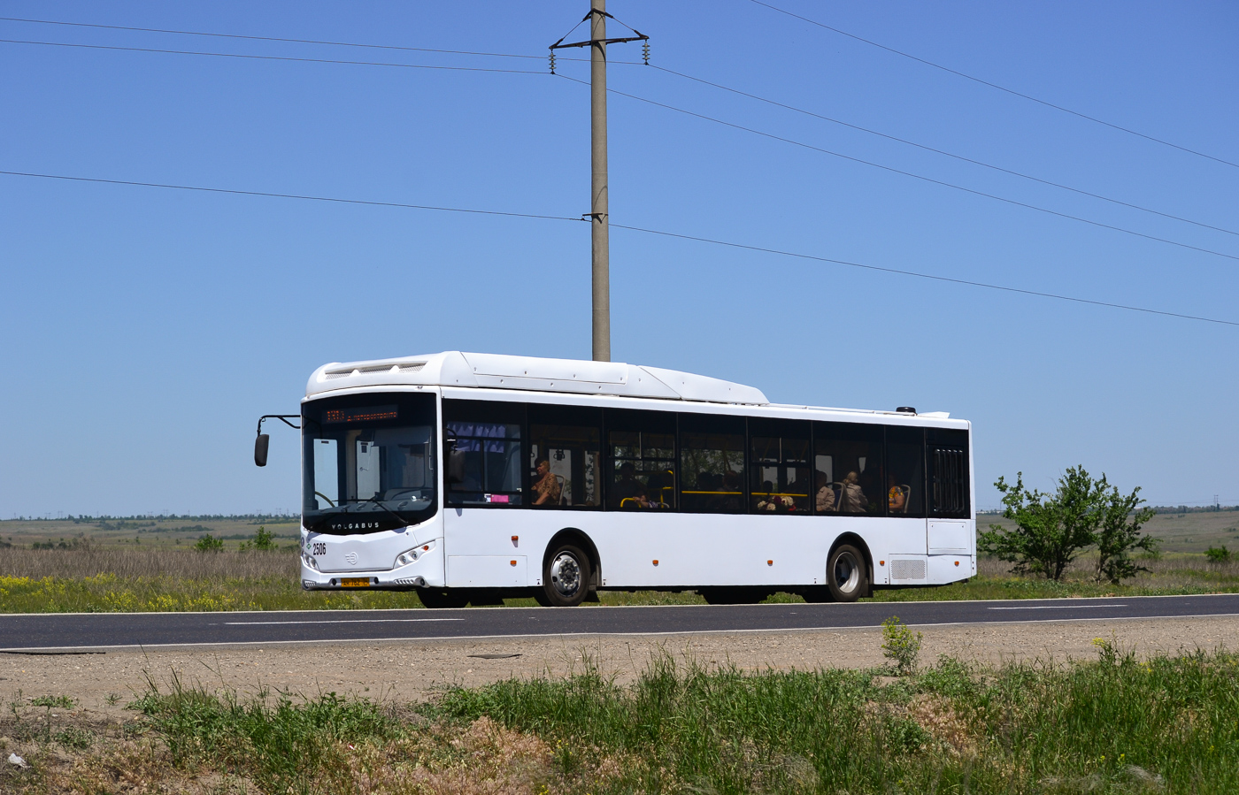 Volgabus-5270.G2 (CNG) №2506