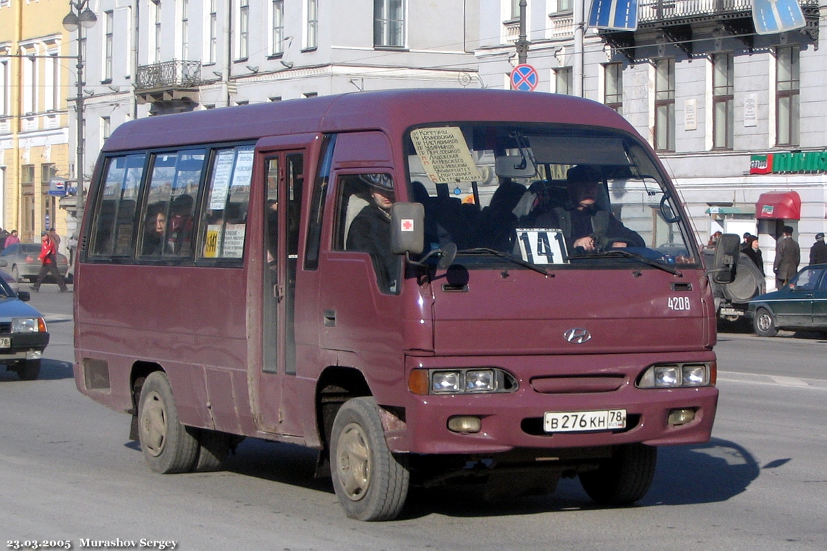 Hyundai Chorus № 4208