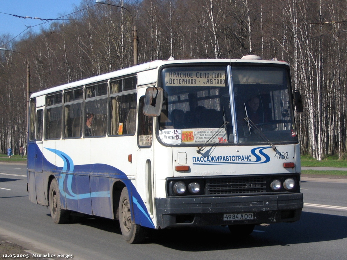 Ikarus 256.74 № 4782