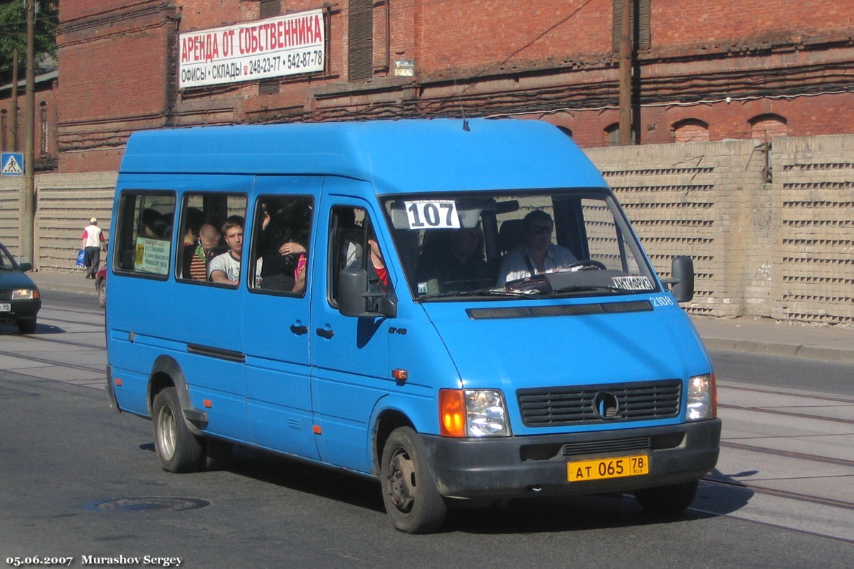 Volkswagen LT46 № 2108