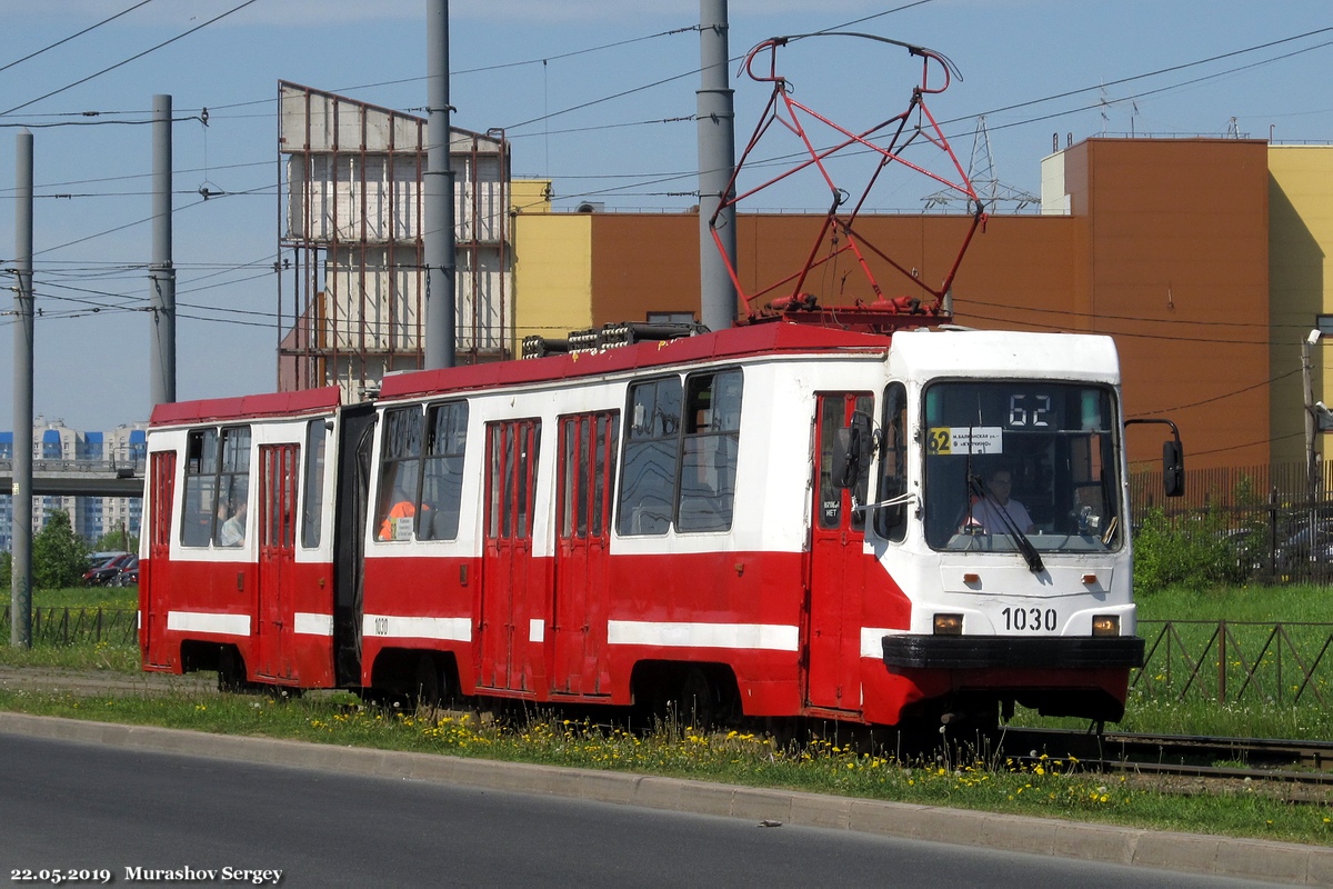 71-147К (ЛВС-97К) № 1030