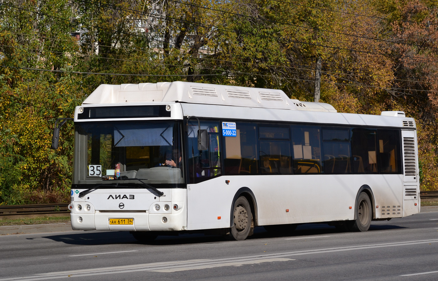 ЛиАЗ-5292.67 (CNG) №4088