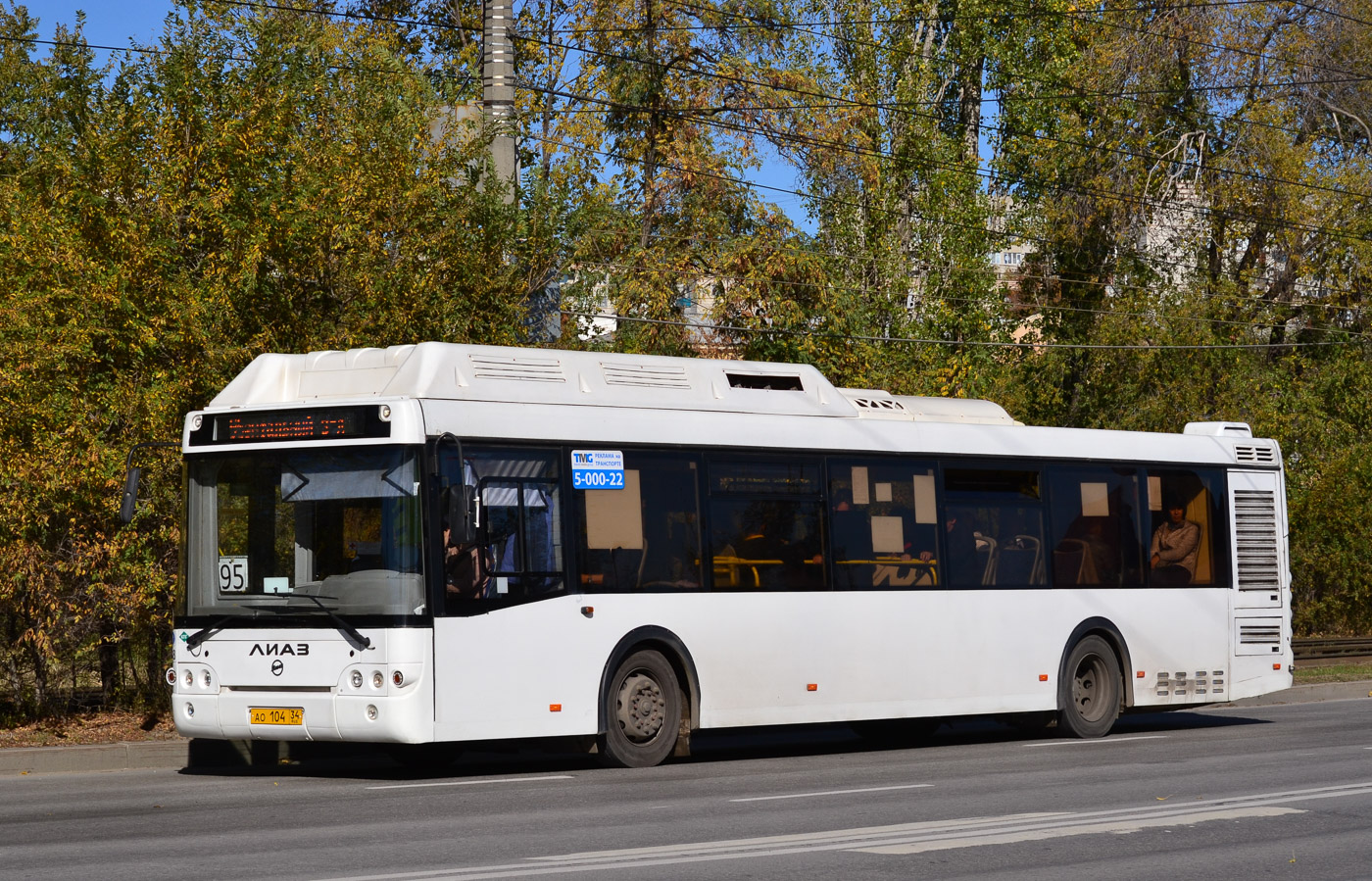 ЛиАЗ-5292.67 (CNG) №4168