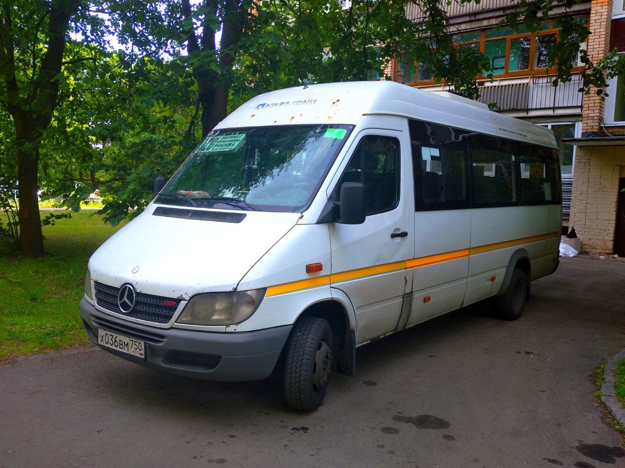 Луидор-223237 (MB Sprinter Classic) № Х 036 ВМ 750