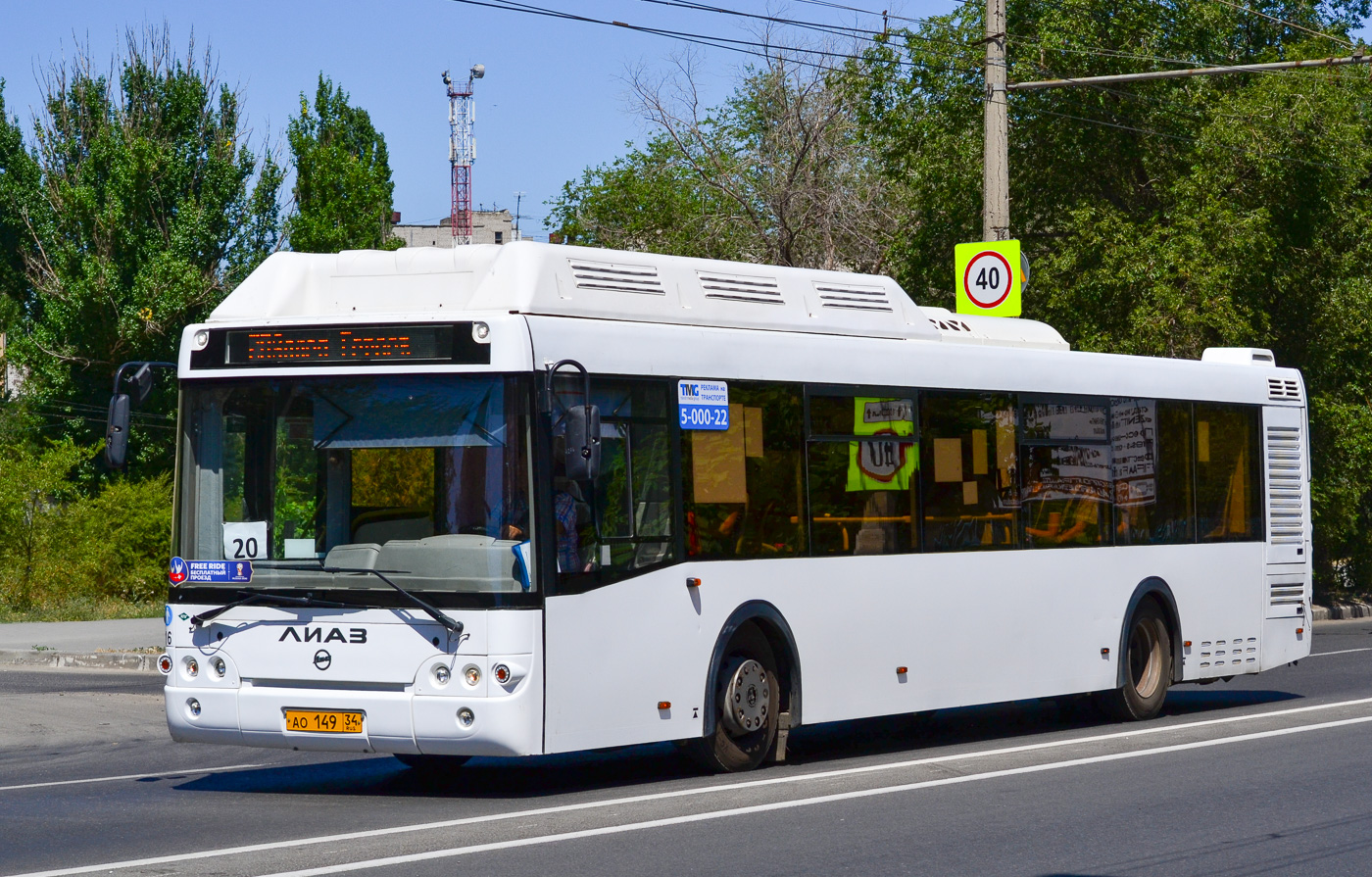 ЛиАЗ-5292.67 (CNG) №4216