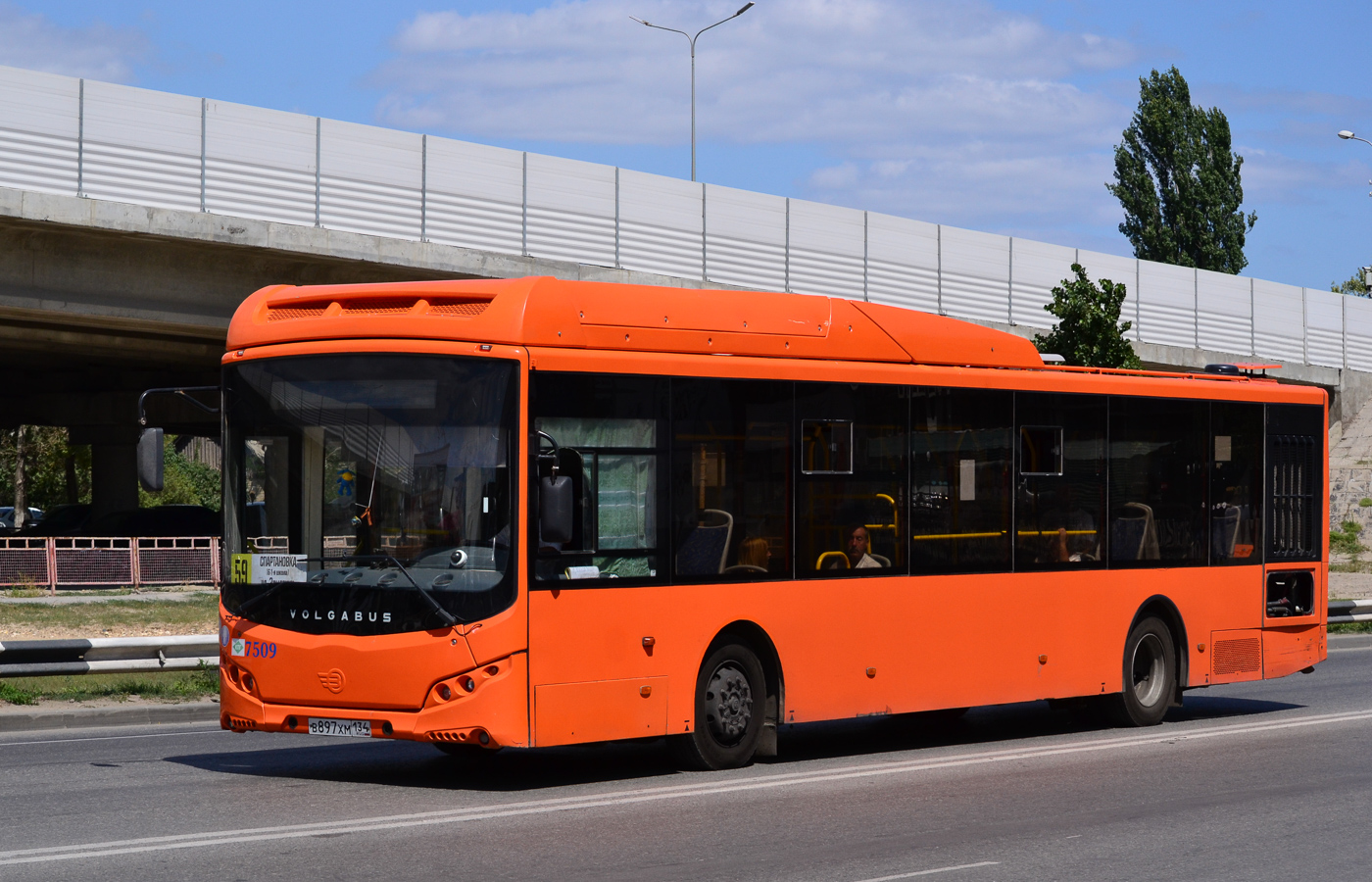 Volgabus-5270.G2 (CNG) №7509