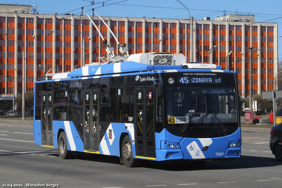 ВМЗ-5298.01 «Авангард» № 1069