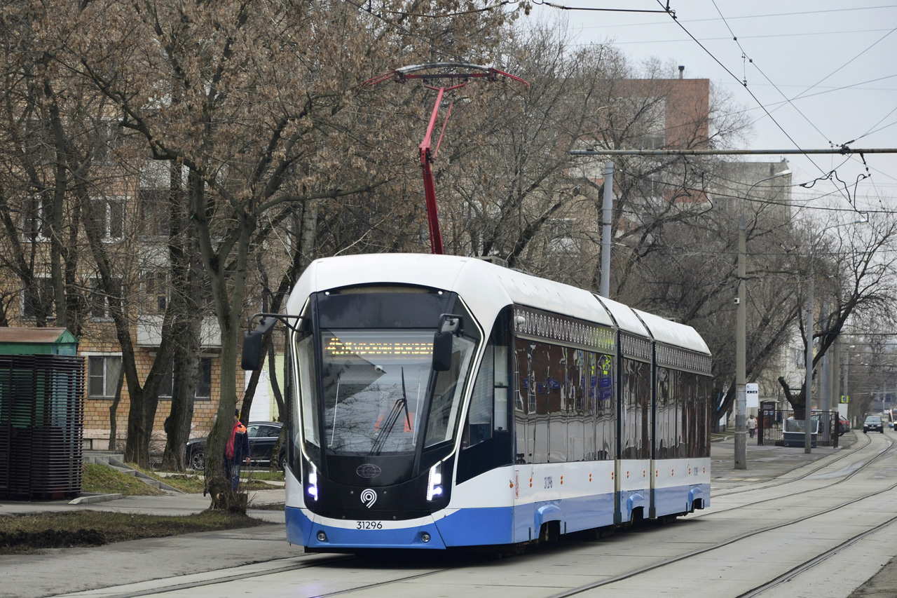 71-931М "Витязь-М" №31296