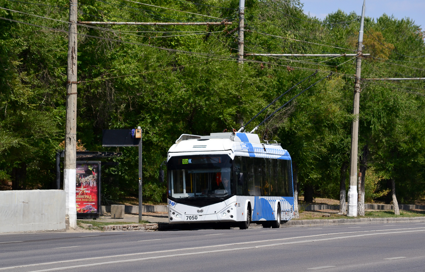 "Белкоммунмаш" 32100D №7050