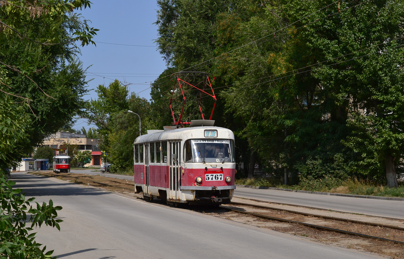 "Татра" T3SU №5767