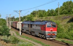 693 КБ