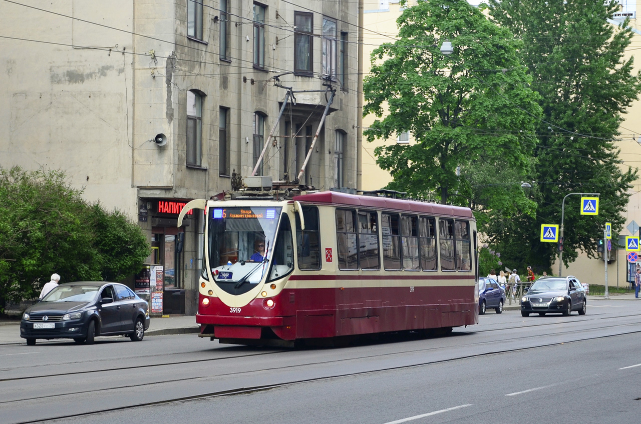 71-134А (ЛМ-99АВН) №3919