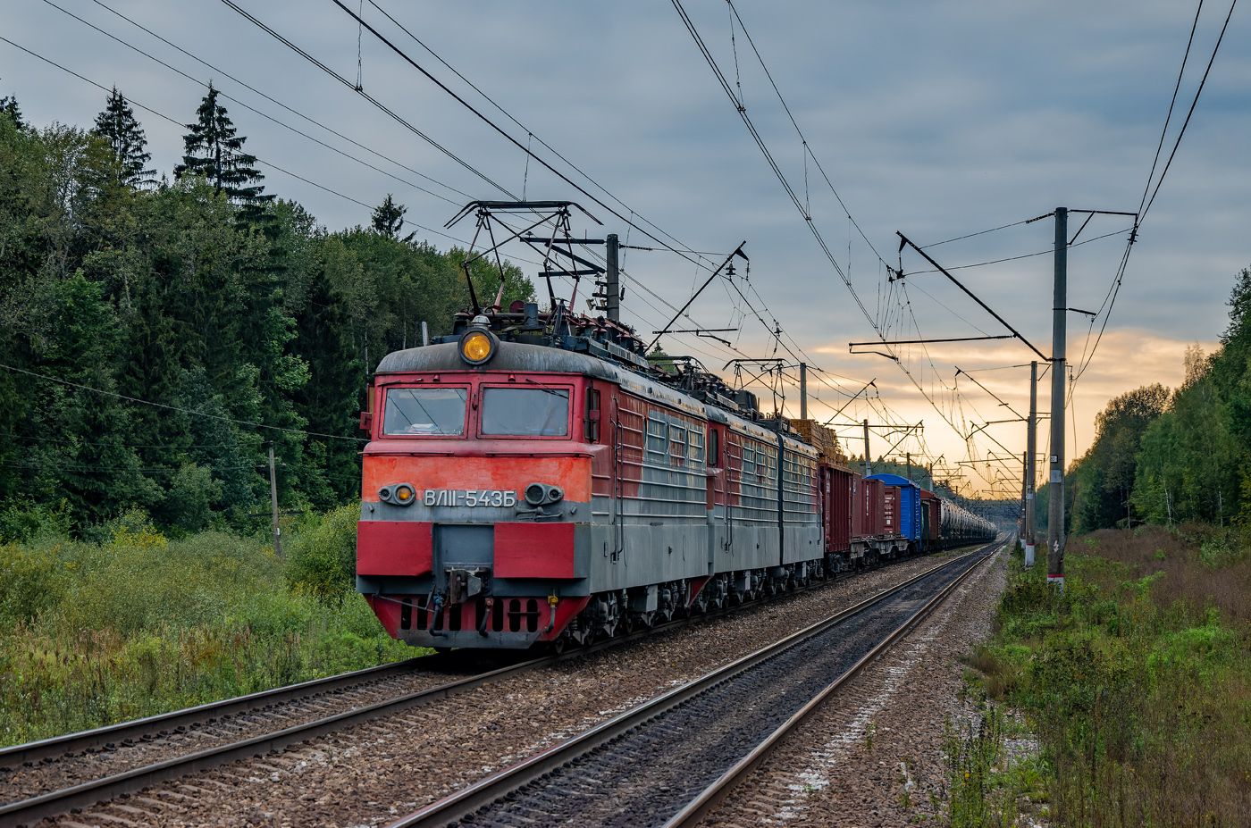 ВЛ11-543
