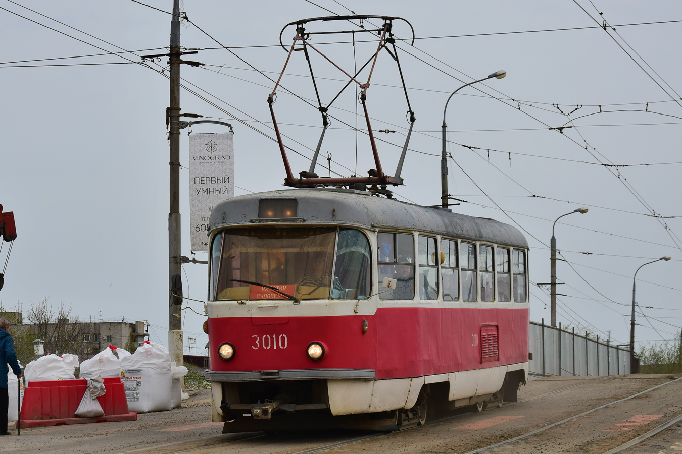 Tatra T3SU [двухдверная]  № 3010