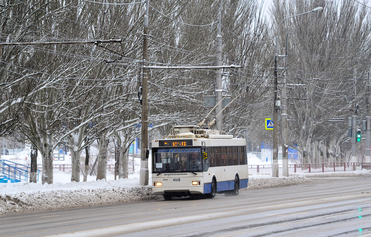 Тролза-5275.03 "Оптима" №4618