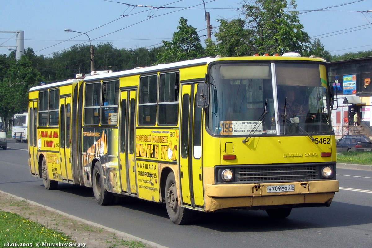 Ikarus 280.33O № 5462 (В 709 ЕО 78)