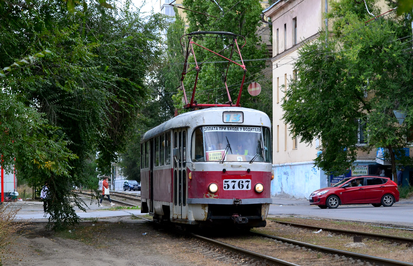 "Татра" T3SU №5767