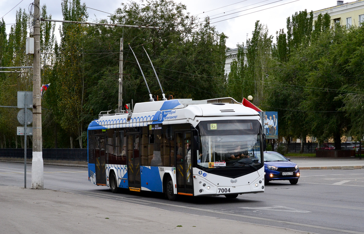 "Белкоммунмаш" 32100D №7004