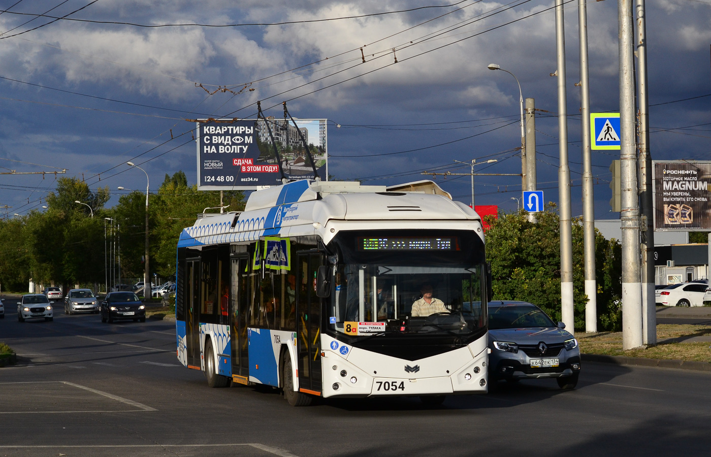 "Белкоммунмаш" 32100D №7054