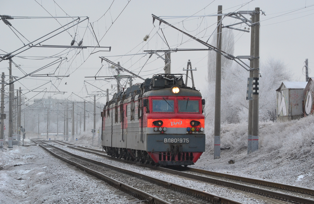 ВЛ80С-1245; ВЛ80С-975