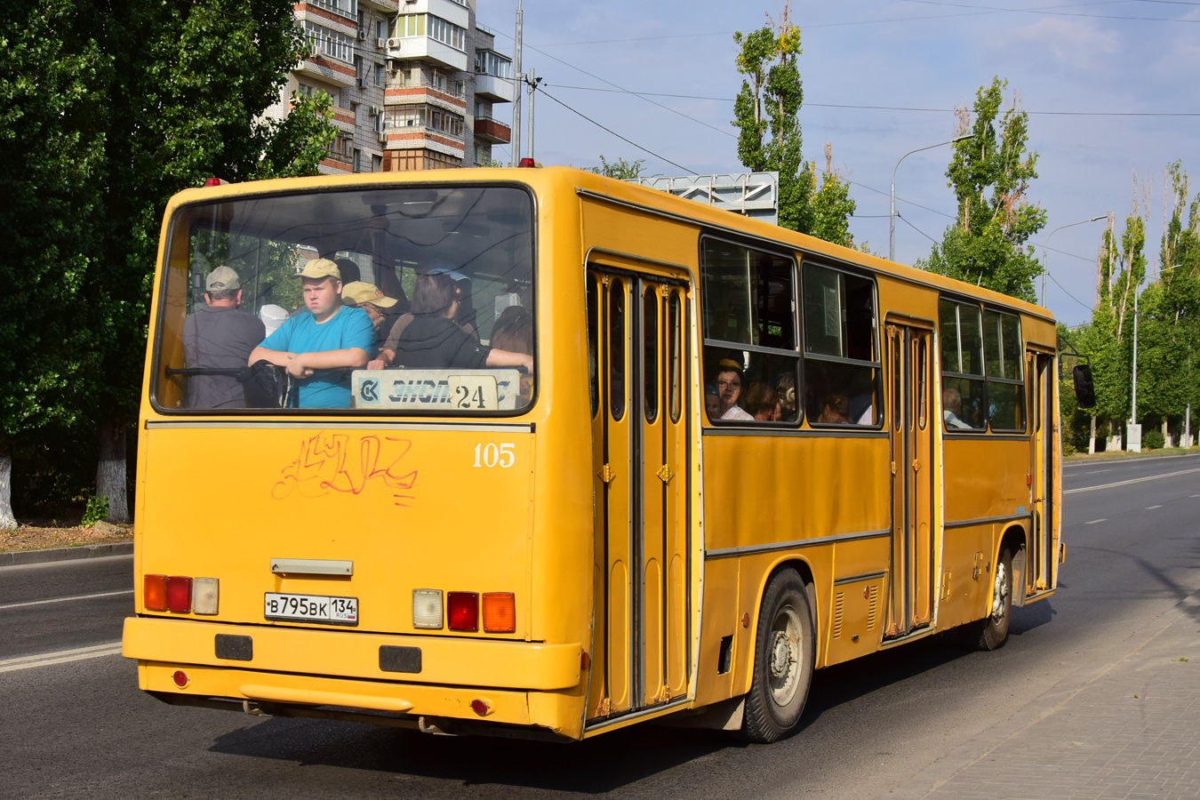 Ikarus 260.50 № В 795 ВК 134