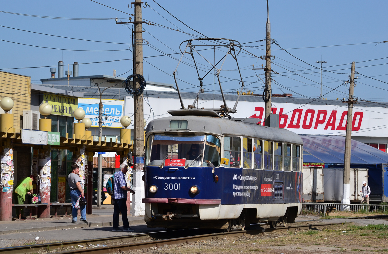 "Татра" T3SU [двухдверная] №3001