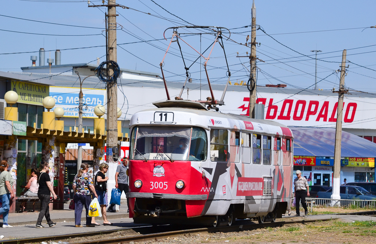 "Татра" T3SU [двухдверная] №3005