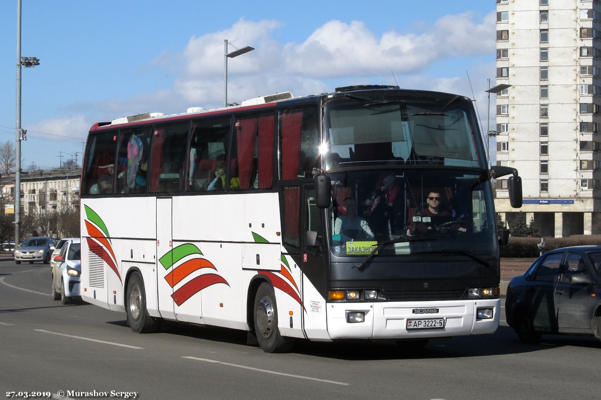 Beulas Eurostar № АР 3222-5