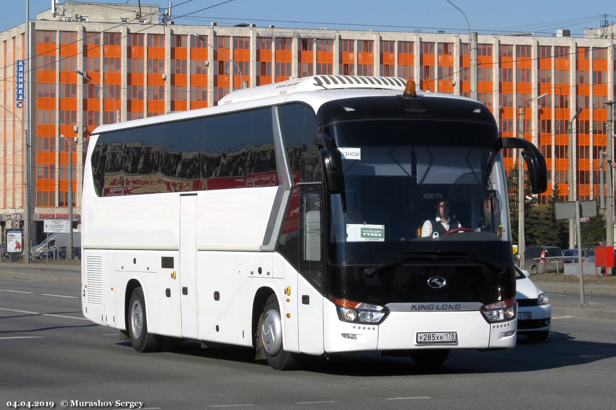 King Long XMQ6129Y № У 285 ХК 178