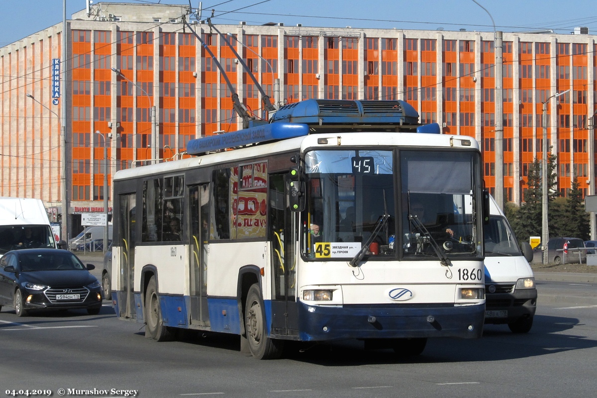 БТЗ-52768Т № 1860