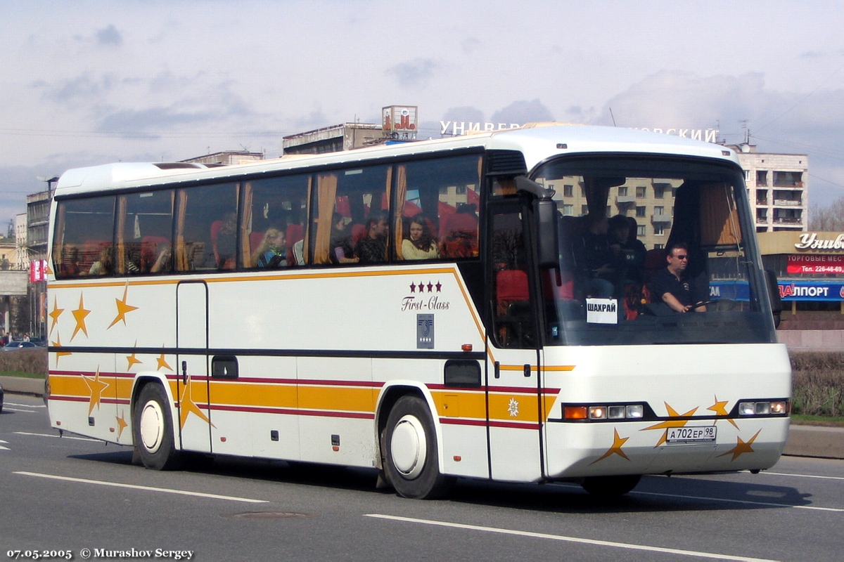 Neoplan N316SHD Transliner № А 702 ЕР 98