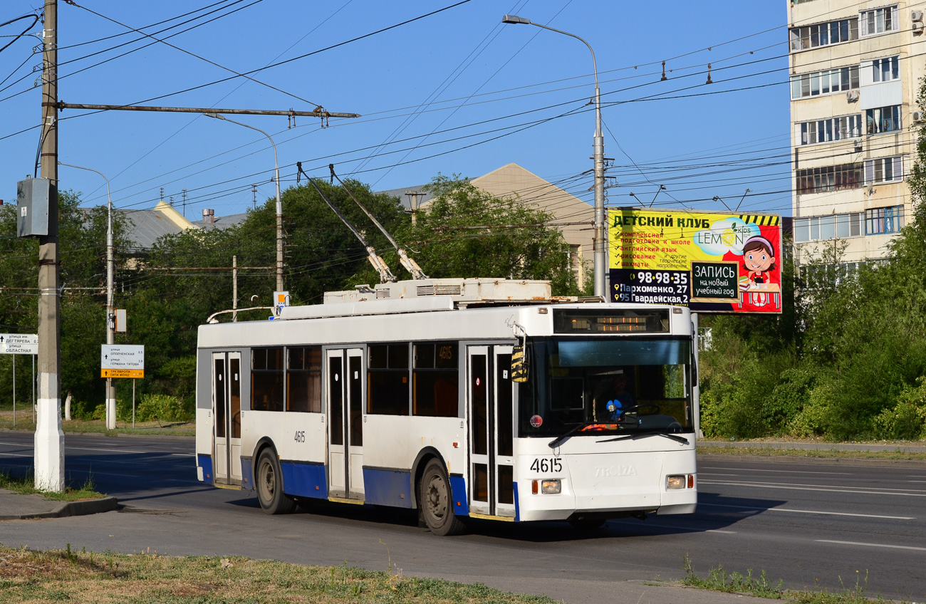 Тролза-5275.05 "Оптима" №4615