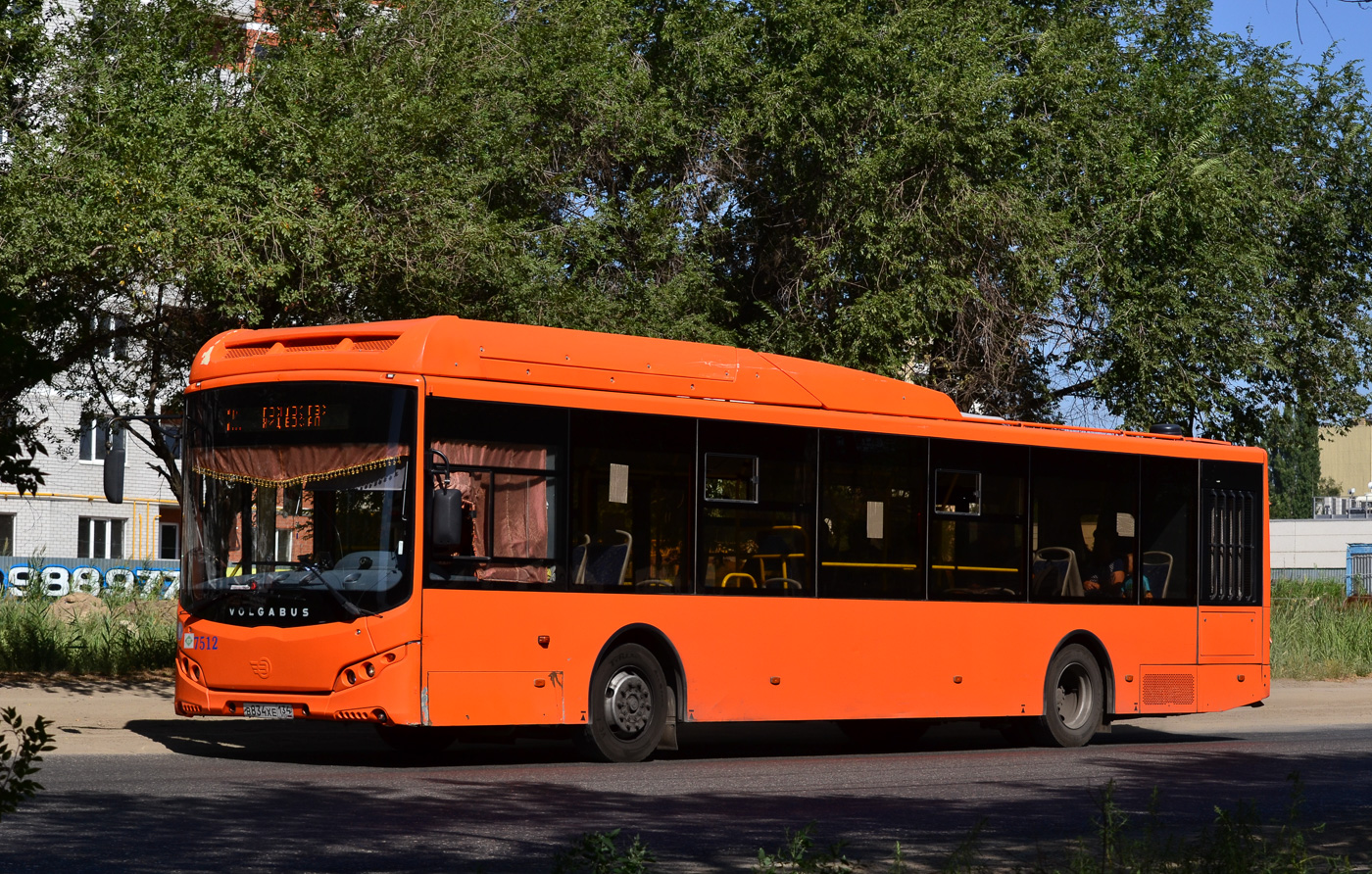 Volgabus-5270.G2 (CNG) №7512