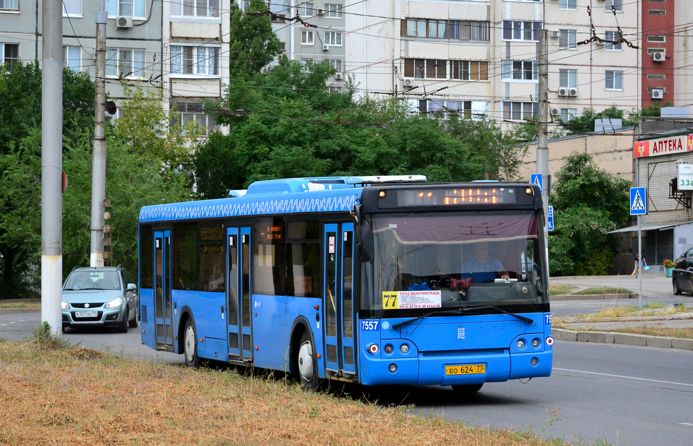 ЛиАЗ-5292.22 (2-2-2) №7557