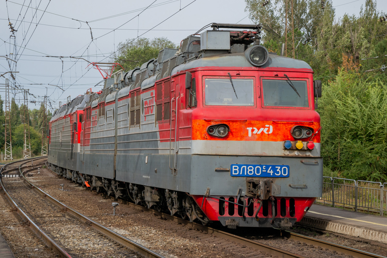 ВЛ80С-430; 2ЭС5К-587