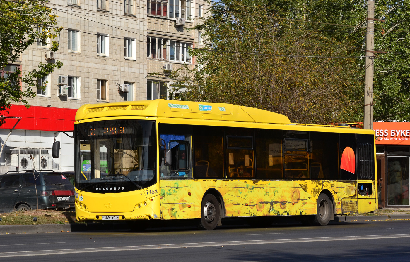 Volgabus-5270.G2 (CNG) № 7452 (В 849 СА 134)