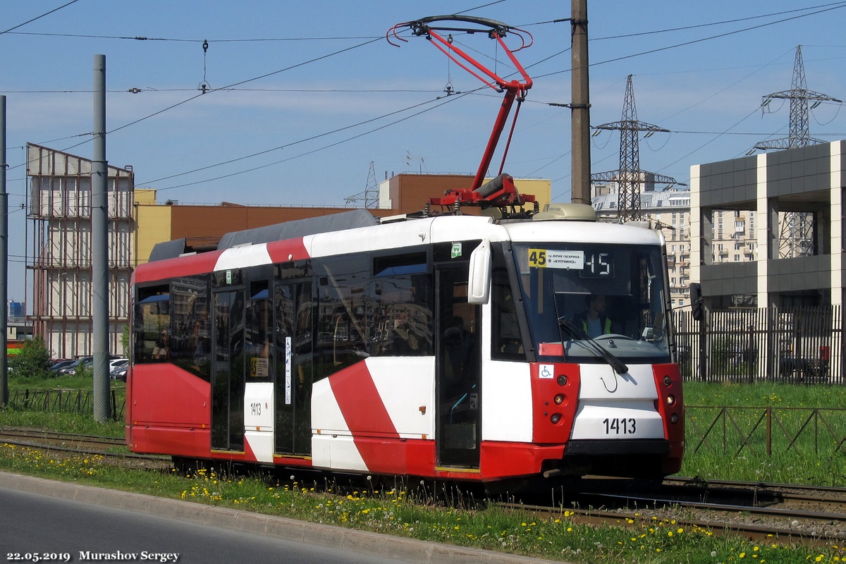 71-153 (ЛМ-2008) № 1413