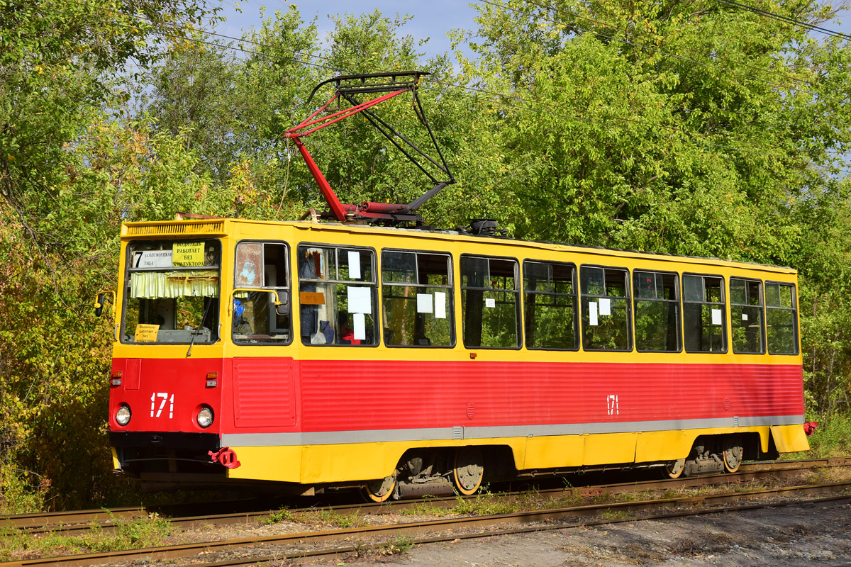 71-605 (КТМ-5М3)  № 171