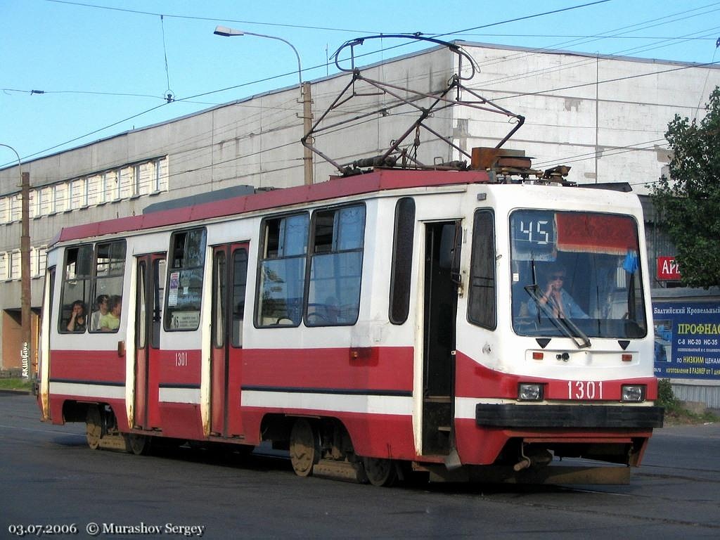 71-134К (ЛМ-99К) № 1301