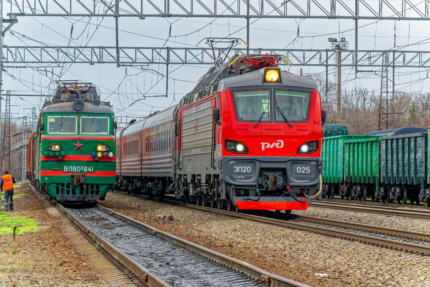 ЭП20-025; ВЛ80С-841