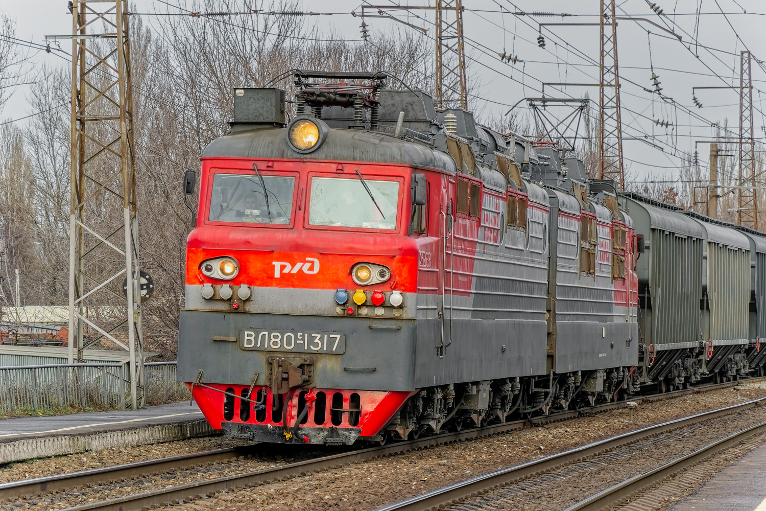 ВЛ80С-1317